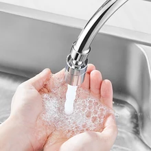 80° Rotate Faucet Sprayer Splash Filter Spray Head Universal Tap Extender Adapter Bathroom Kitchen Movable Water Saving Nozzle