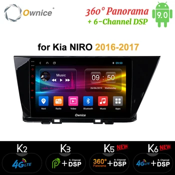 

Ownice Android 9.0 Octa 8 Core 360 Panorama k3 k5 k6 for KIA NIRO 2016 2017 Car DVD Player Navi GPS Radio 4G LET DSP Optical