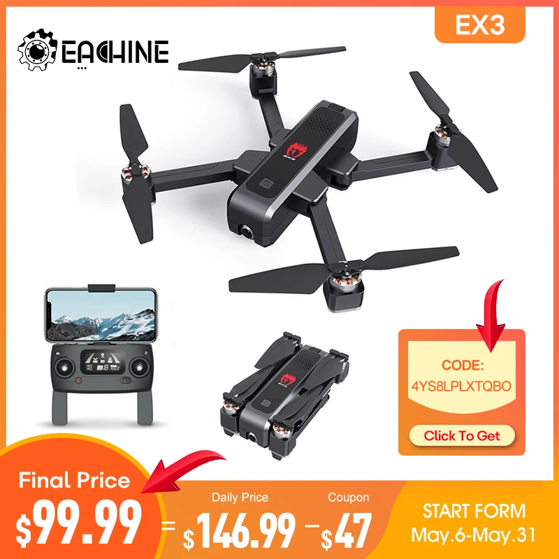 Eachine EX3 GPS 5G WiFi FPV With 2K HD Camera Optical Flow OLED Switchable Remote Brushless Foldable RC Drone Quadcopter RTF Toy