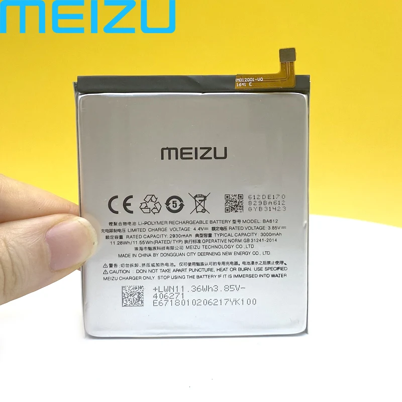 QQ图片20201211205236