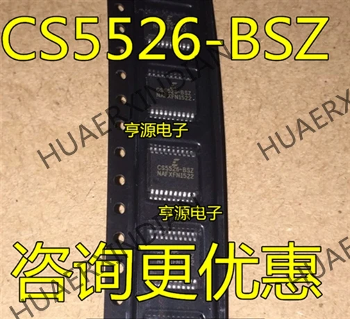 5 шт. CS5526 CS5526-BS CS5526-BSZ в