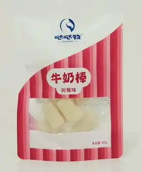 

Milk sticks Inner Mongolia Specialty Mongolian Milk Raspberry Flavor Milk Bar healthy nutrition snack Milk candy 60g