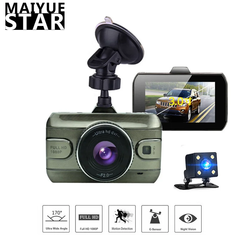 Maiyue star 3,0 дюймов full HD 1080P Автомобильный видеорегистратор с двойным объективом Автомобильное зеркало заднего вида Спринт камера Ночной монитор для зрения автомобильная камера