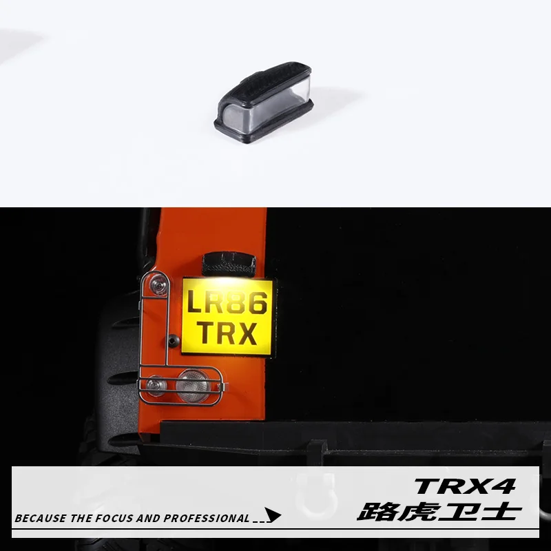 Радиоуправляемый светильник для номерного знака для Traxxas TRX4 TRX-4 Defender Wrangler 90046 KM2 RC запчасти для автомобилей