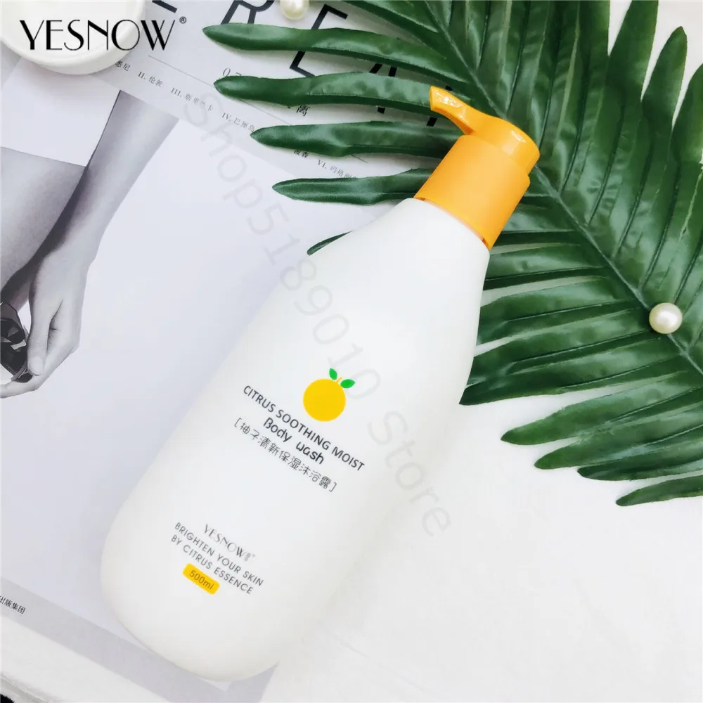 Final results: bright, smooth skin