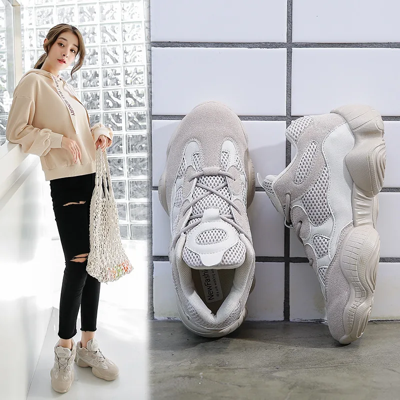 

INS Super Fire WOMEN'S Shoes 2019 Autumn New Style Online Celebrity Coconut 500 WOMEN'S Shoes Mesh Thick Bottomed Dad Shoes Wome