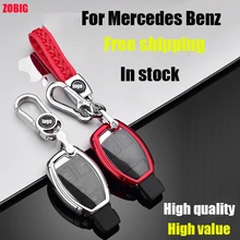 ZOBIG 6 цветов дистанционного умный ТПУ чехол для ключей автомобиля для Benz W203 W210 W211 AMG C E S CLS CLK CLA SLK чехол для ключей держатель