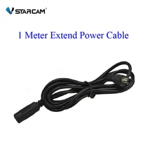 Универсальный адаптер питания Удлинительный кабель 1 метр для адаптера 5V2A