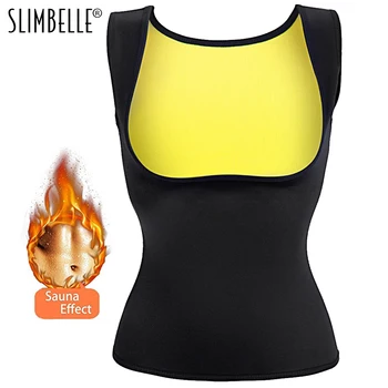 

Women Neoprene Waist Trainer Vest Corset Tank Top Sauna Body Shaper Weight Loss Shapewear