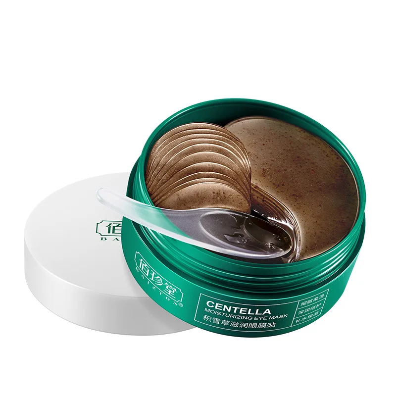 

Centella asiatica Eye Mask Natural Moisturizing Gel Eye patches Remove Dark Circles Anti Age Bag Eye Wrinkle 60 Piece Skin Care