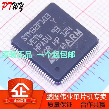 

STM32F101V8T6 STM32F101VBT6 STM32F101VCT6 STM32F101VDT6 STM32F101VET6