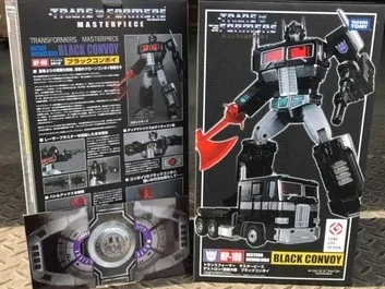 Экшн фигурки TAKARA TOMY Трансформеры роботы MP 10B MP10B Optimus Prime с монеткой Black Convoy