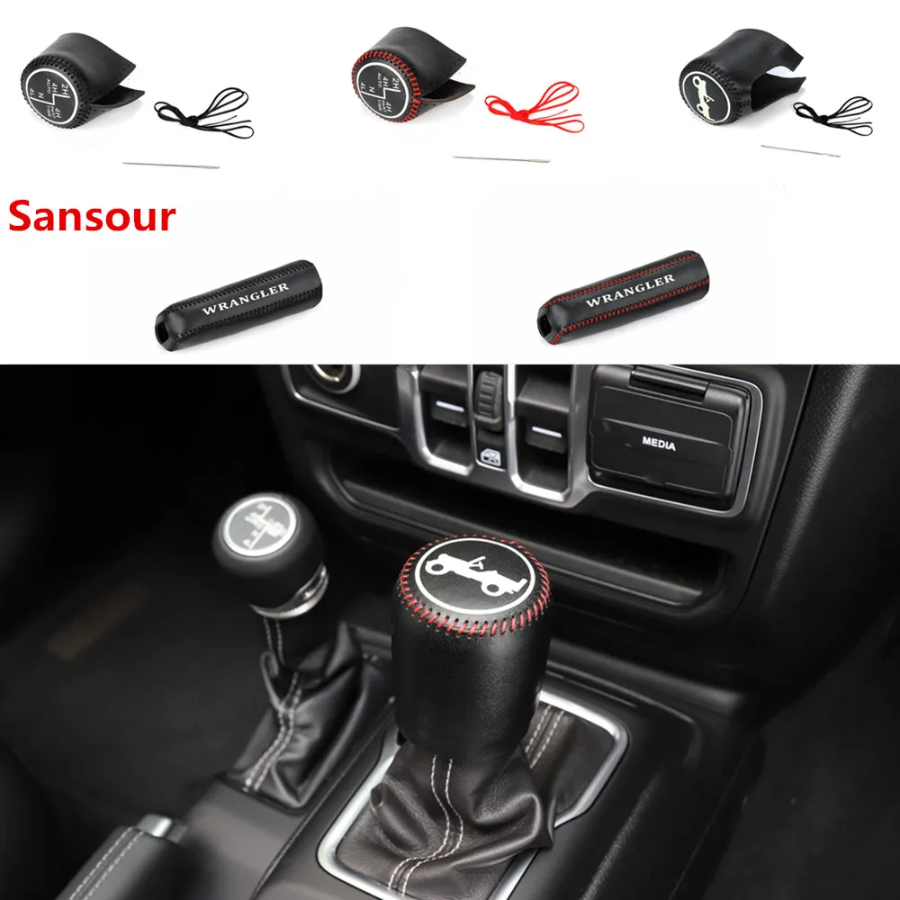 Sansour сшивание рычага переключения передач 4WD ручные тормозные накладки отделка кожа для Jeep Wrangler JL+ 2 4 двери