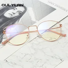Oulylan, кошачий глаз, очки, оправа для женщин, синий светильник, блокировка компьютера, очки, прозрачные линзы, большие очки