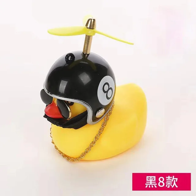 Lovely Duckling In The Car Ornament With Helmet Chain Car Interior  Accessories Decorations Auto Dashboard Toys Duck In The Car - Ornaments -  AliExpress