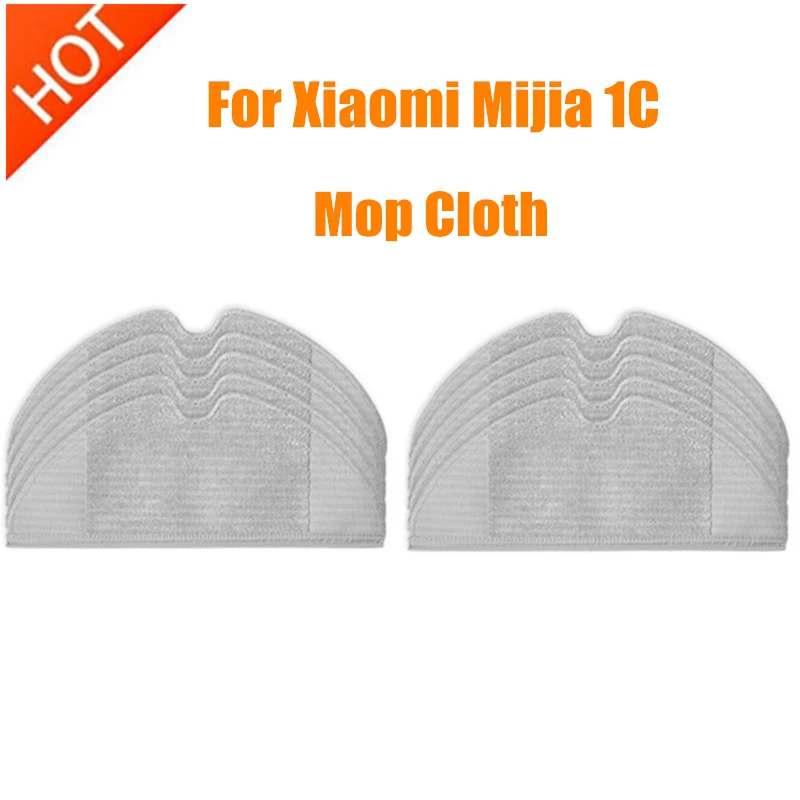 Тряпка для швабры Xiaomi Mijia 1C STYTJ01ZHM запчасти робота пылесоса аксессуары сменные