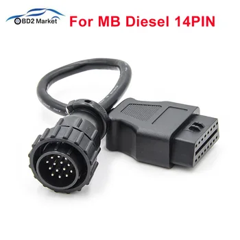 

OBD2 Cable For Mercedes Benz 14 pin to 16pin Diesel OBD2 Connector For MB 14 Pin to 16 PIN TCS Pro