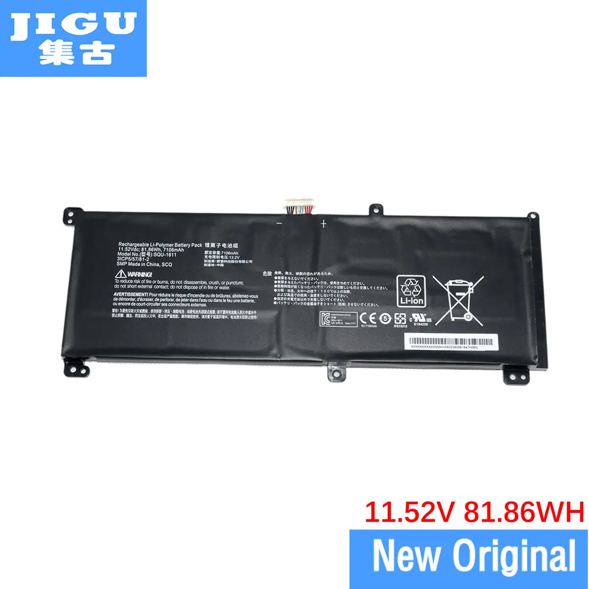 JIGU 11,52 V ноутбук Батарея 3ICP5/57/81-2 для Основатель SQU-1611