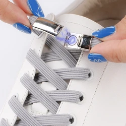 Elastic Sneakers Shoe laces New Magnetic Lock Shoelaces Kid and Adult Flat Quick Lazy Laces for No Tie Shoelace Shoes Accessorie