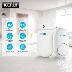 Kerui m518 casa bem vinda carrilhão campainha anel inteligente sem fio auto geração sem botão de bateria 52 músicas opcionais