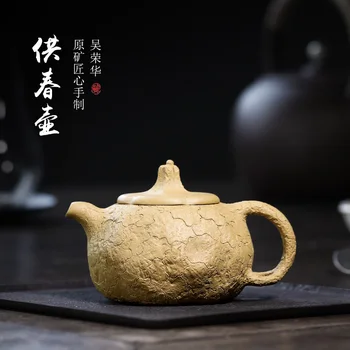 Not as well joy pot 】 yixing recommended rong-hua wu pure manual bionic undressed ore section of mud for spring 210 cc
Not as well joy pot 】 yixing recommended rong-hua wu pure manual bionic undressed ore section of mud for spring 210 cc