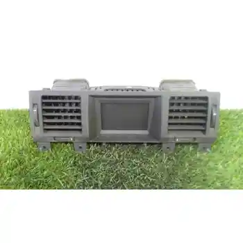 

1574001 box Instruments Opel Vectra C Saloon