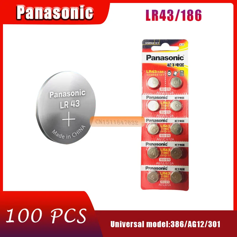 100PC