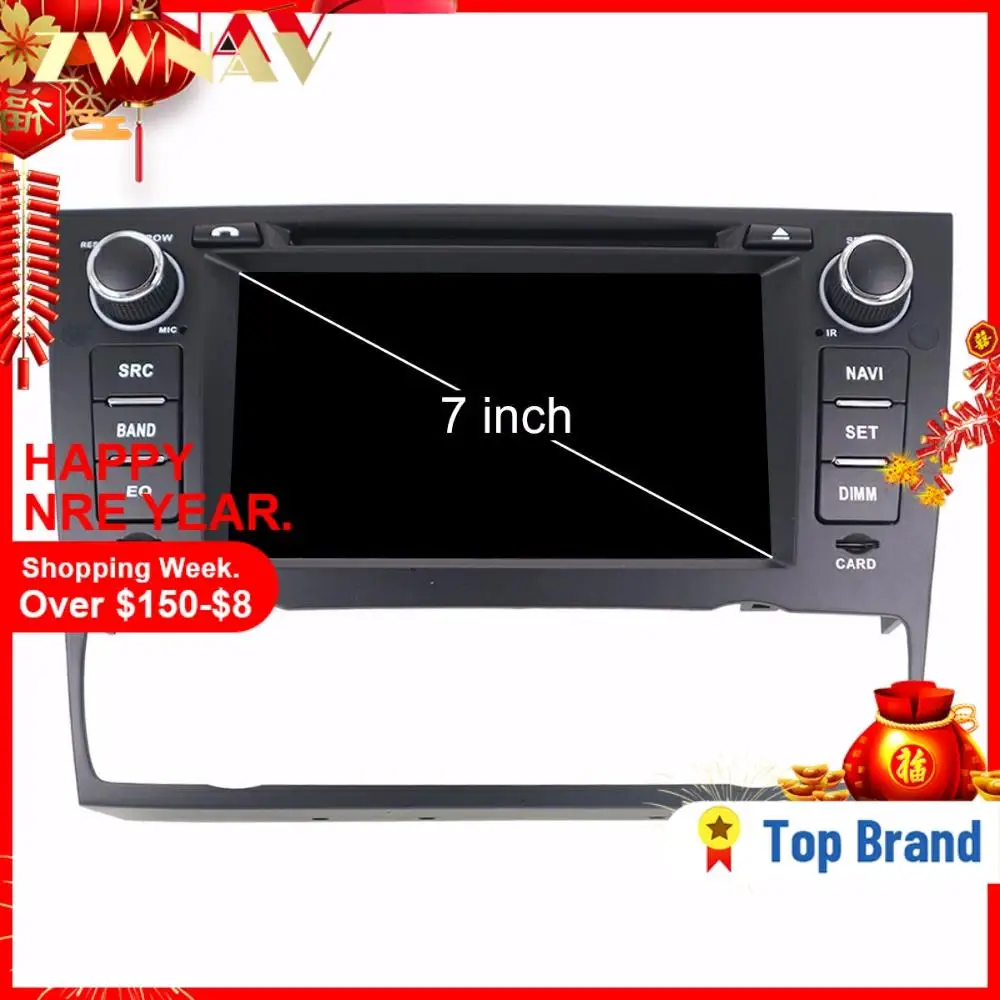 Автомобильный мультимедийный плеер с GPS навигацией головное устройство для Hyundai