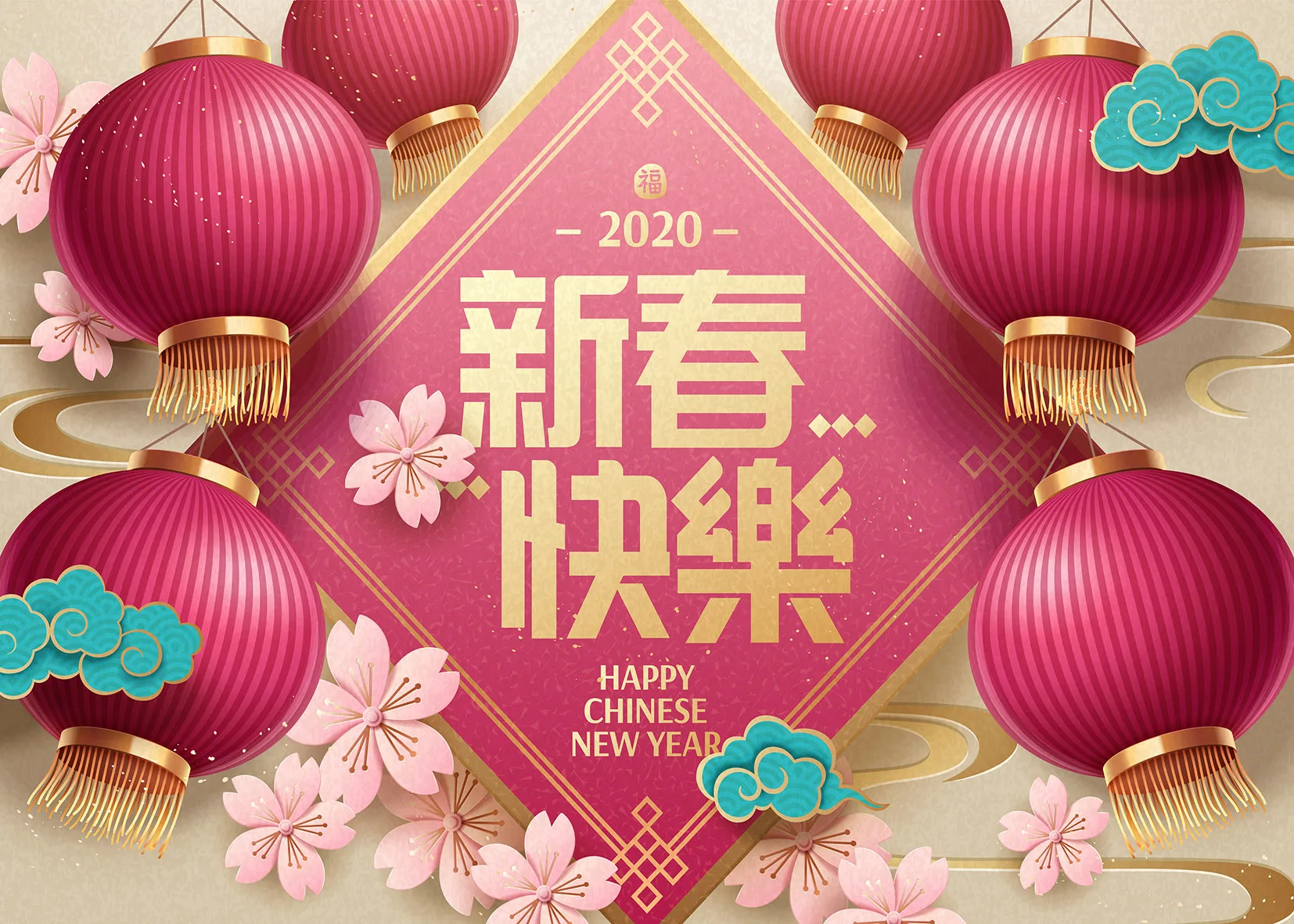 Китайский счастливый год фон для фотосъемки розовый фонарь вишня цветы Декор фотографический фон фотосессия Фотостудия