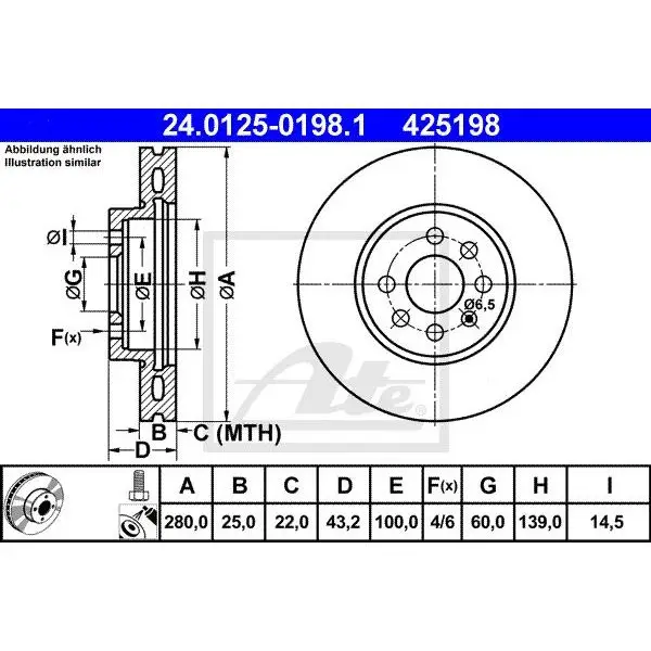 Диск тормозной передний Opel Astra 1.4/1.6 04 ATE 24.0125-0198.1