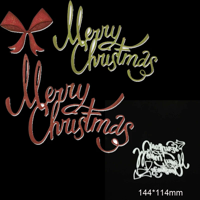 2049 Merry Christmas Cutting Dies