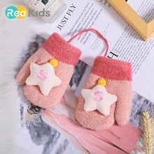 REAKIDS/Новинка; милые детские перчатки с пятью звездами; Утепленные перчатки для детей; хлопковые детские перчатки; вязаные перчатки для девочек и мальчиков
