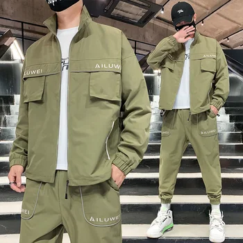 

New Trend Overall Army Green Hip Hop Jacket Men Two Piece Set Tracksuit 2020 Letter Printed Comfortable Dance Sport Tracksuit