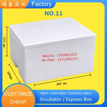 

EPS foam food box styrofoam ice box for fruit