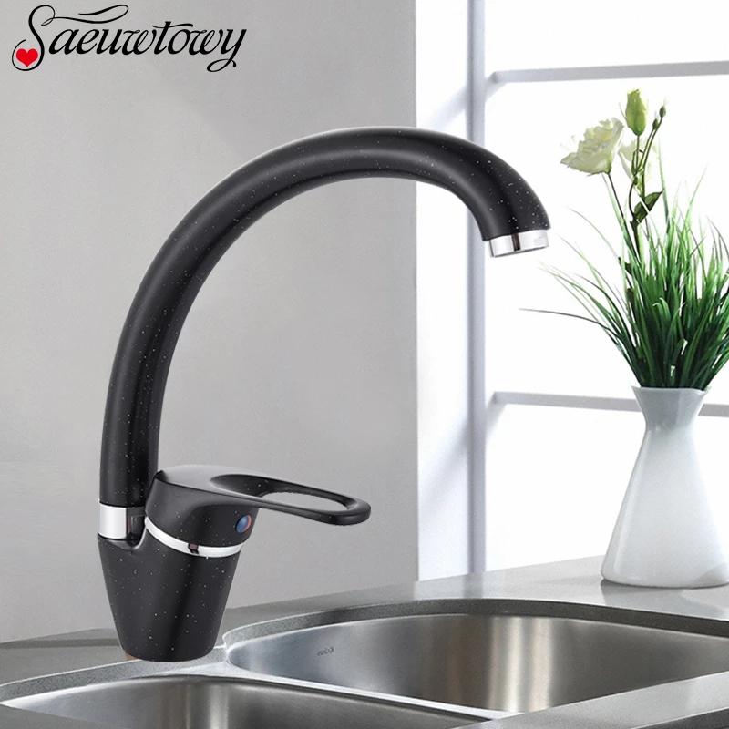 Brass Kitchen Sink Faucet Mixer Hot And Cold Single Handle Rotating  Sprinkler Kitchen Sink Mixer Tap 360 ° Rotatble Basin Faucet