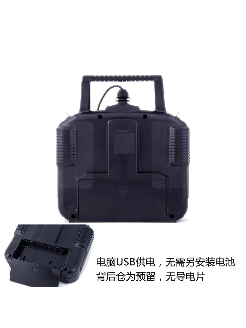 

Flight Simulator 5.0 Simulator Unisex through Machine Training Remote Control G7 Softdog Chinese