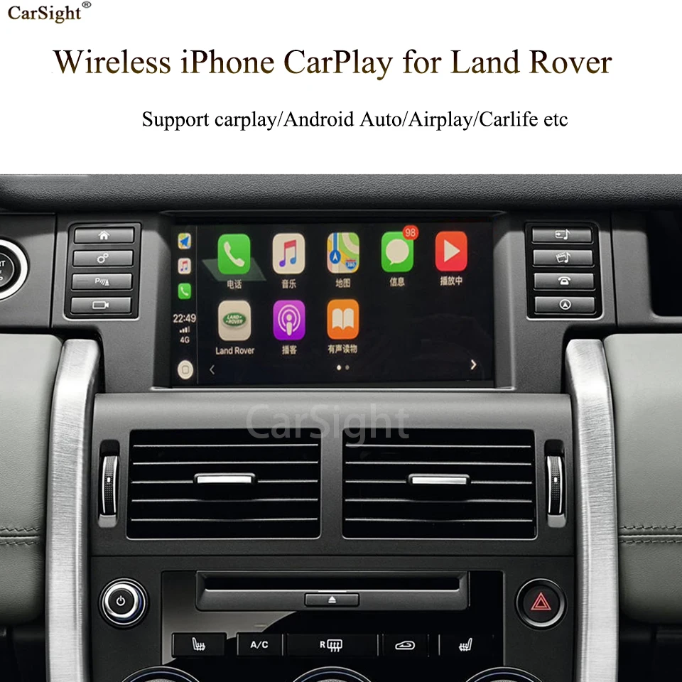 Беспроводной CarPlay для Land Rover Discovery 5 / Discover Sport/F-идти в ногу с Harman головное устройство OEM 8 дюймовый монитор Беспроводной CarPlay для Land Rover Discovery 5 / Discover Sport/F-идти в ногу с Harman головное устройство OEM 8 дюймовый монитор
