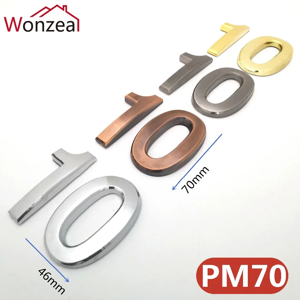 PM70胖型塑料门牌4色=混合图+10101010