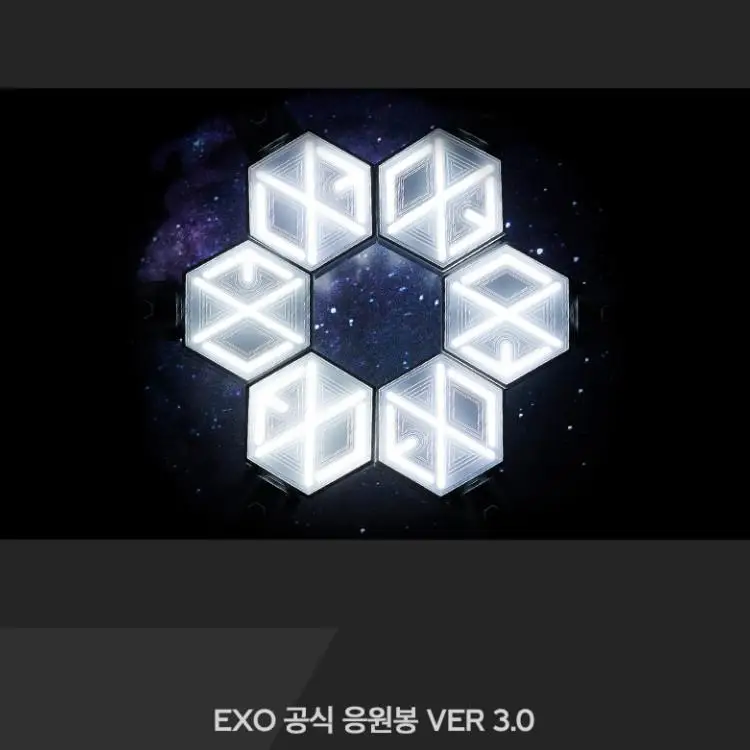 Белый официальный веерный светильник KPOP EXO Ver.3 Bluetooth концертный фонарь хип хоп