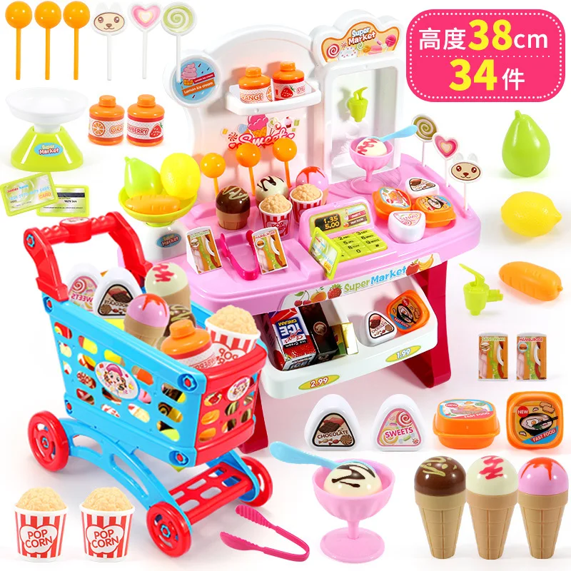 Hot Sales 1-Piece CHILDREN'S Toy GIRL'S Cooking Kitchenware Tableware Set Music Kitchen Toy Play Ho - 4000267385272