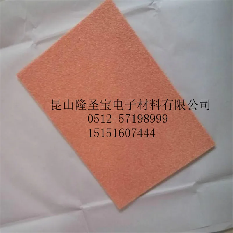 Espumoso de Cobre de Refrigeração Material de Mudança de Fase Material de Espuma Cobre Material Térmica