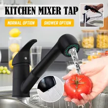 Xueqin черный выдвижной Распылитель кухонный смеситель для раковины кран смеситель поворотный Носик Ванная комната кран для горячей и холодной воды