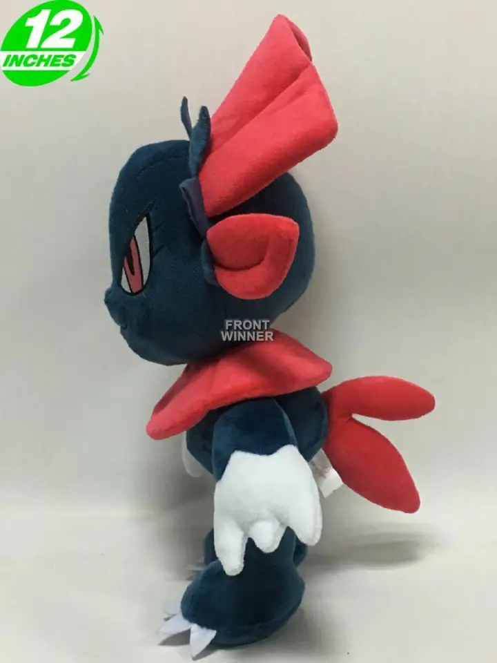 weavile plush