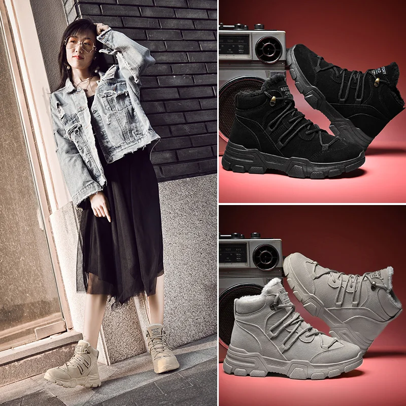 women's outfits with work boots