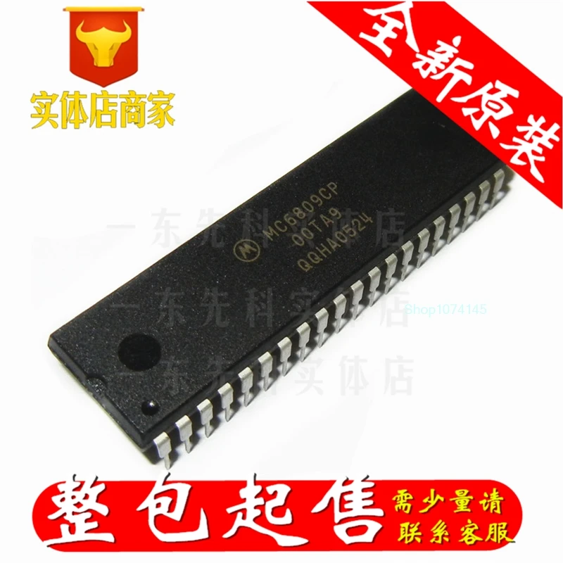 10 шт./лот MC6809P DIP/
