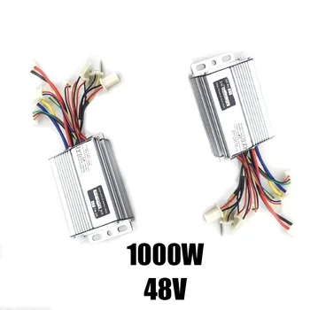 

Spare Controller Aluminum Shell Bicycle Brushless Speed Brake 500/800/1000W