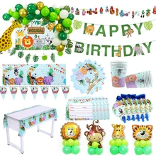 Мультфильм Сафари вечерние животных одноразовая посуда наборы детских празднований дня рождения джунгли вечерние поставки для маленьких мальчиков пользу ко дню рождения