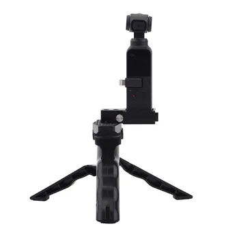 

2pcs/set Portable Tripod Mount Bracket Gimbal Extension Module for DJI OSMO POCKET LHB99