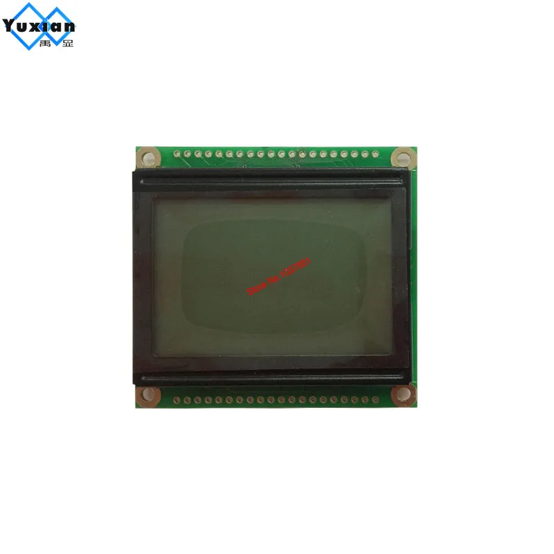 LCM12864E (3)