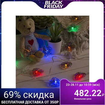

Garland "Thread" with nozzles "Heart Wire" 4.8 cm, 4 m, LED-20-220V, 8 modes, transparent thread, multi glow